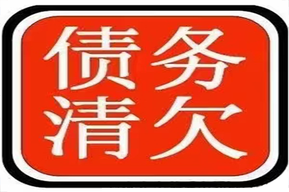 执行程序中案外人收取的合同保证金，法院能否强制收回？